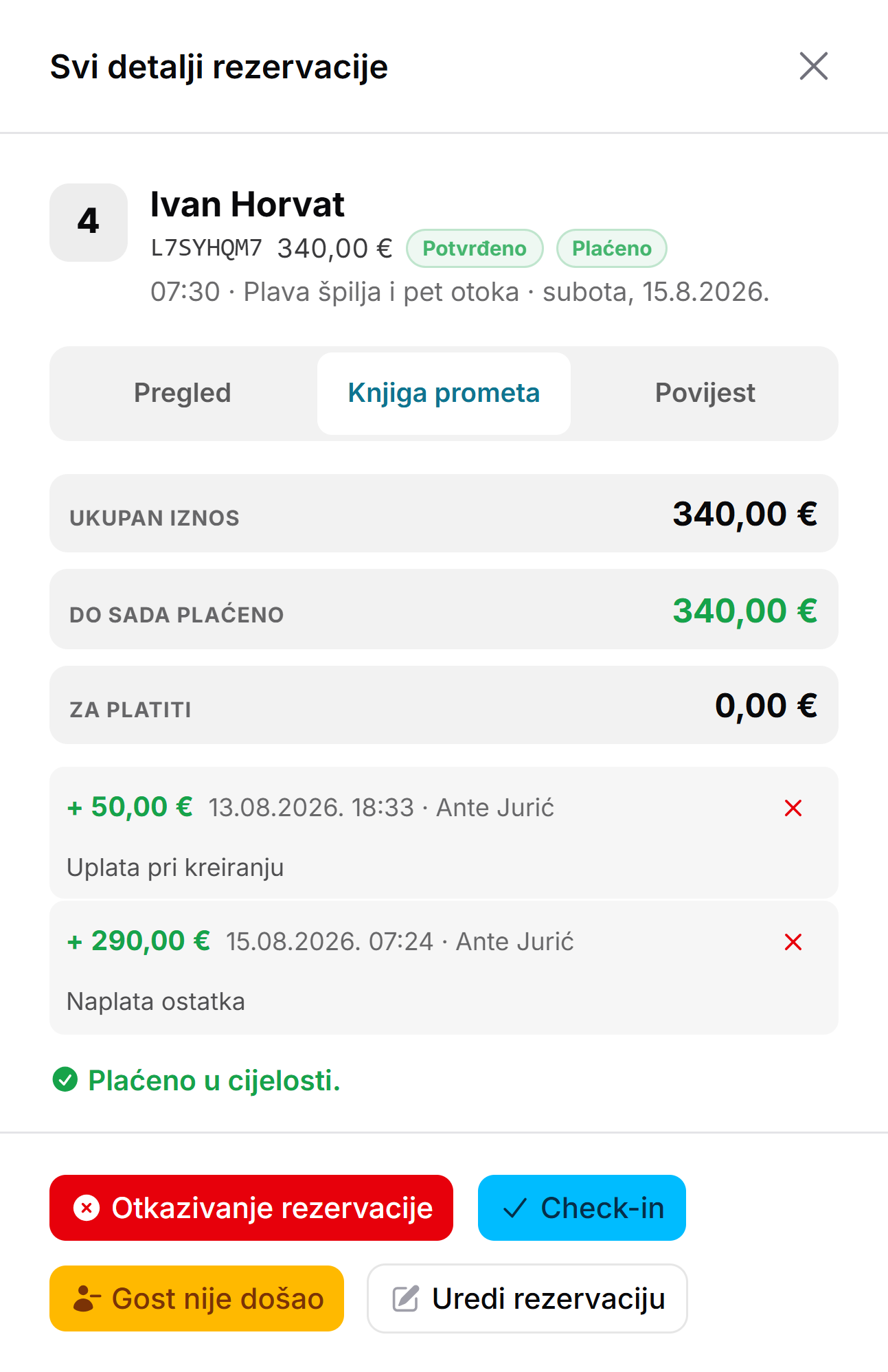 Knjiga uplata